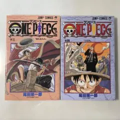2026年最新】ワンピース 1巻 初版の人気アイテム - メルカリ