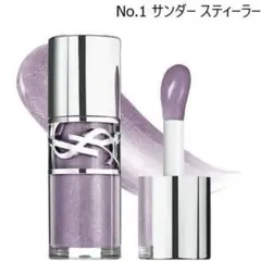 YSL ラブシャインオイルグロスNo.1