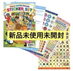 2026年最新】Disney 知育玩具の人気アイテム - メルカリ