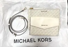 MICHAEL KORS ショルダーバッグ ポーチ セット