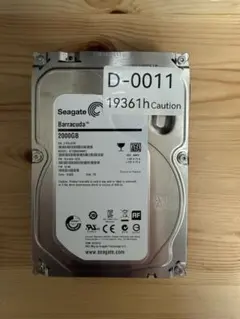 HDD 3.5 2Tb