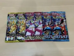 Ｅ*☆様 ポケモンカードパック 6パックセット