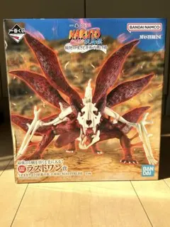 ナルト 一番くじ 九尾 ラストワン賞 おまけ付き NARUTO - メルカリ