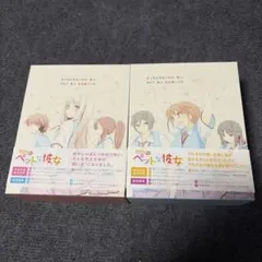 さくら荘のペットな彼女 初回生産限定盤 Blu-ray 全巻セット BOX付