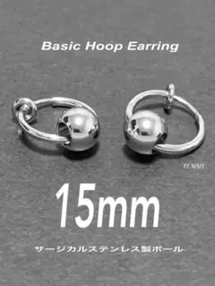 2025年最新】コムドット やまと ピアスの人気アイテム - メルカリ