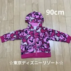 東京ディズニーリゾート ミニーマウス パーカー 90