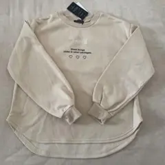 専用　新品！裏起毛　150cm ベージュ ロゴ　長袖トレーナー