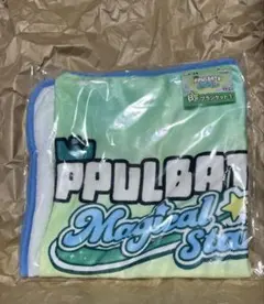 2026年最新】PPULBATU クッションの人気アイテム - メルカリ