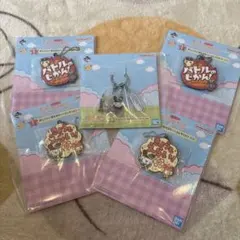 たまごっち1番くじ　ラバーアクリルチャーム　5個セット　みみっち