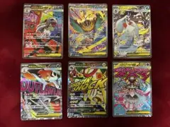 ヨ*ト様 ポケモンカードゲーム まとめ売り