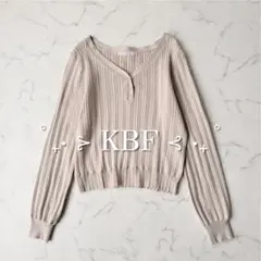 【 KBF 】 長袖ニット Vネック リブニット プルオーバー ベージュ F