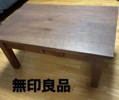 gmmi様】関家具 天然木 ダイニングテーブル バーニー 75cm 引き出し付