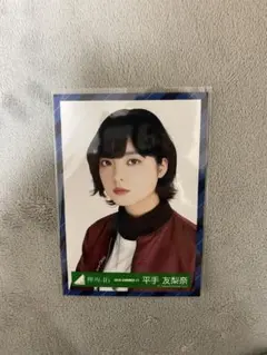 欅坂46 平手友梨奈 2018 SUMMER-11 生写真のサムネイル
