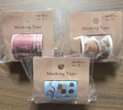 マスキングテープ カフェタイム 3点セットのサムネイル