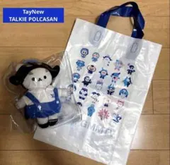GMMTV POLCASAN TINY キーチェーン TayNew - メルカリ