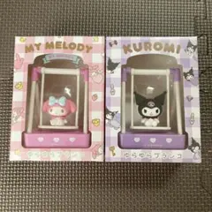 サンリオ　マイメロディ クロミ ゆらゆらブランコ 2種のサムネイル