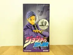 2026年最新】rah 吉良吉影の人気アイテム - メルカリ