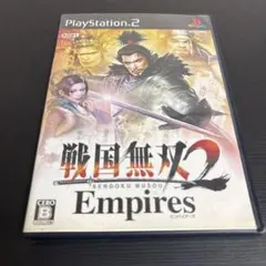 Item thumbnail for item 2b81076b-54eb-4e5d-923d-50dbd33a7c84