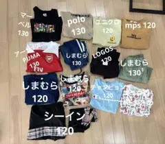 子供服　夏服　まとめ売り　14点