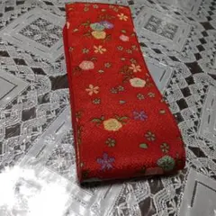 Item thumbnail for item deb3c63b-6baa-4963-a430-da29ad592f17