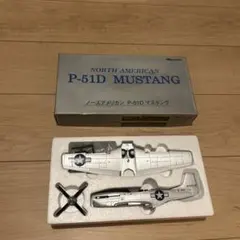 ビンテージ PRIMUS ガスストーブ グラスホッパー#2255（中古送料込