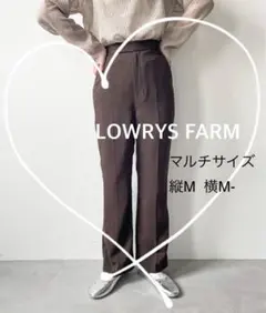 【LOWRYS FARM】センタープレスフレアパンツ　縦M 横-M