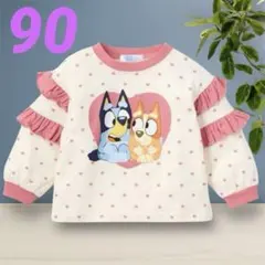 【新品】Bluey ブルーイ ビンゴ 長袖 Tシャツ 90 白 ピンク フリル