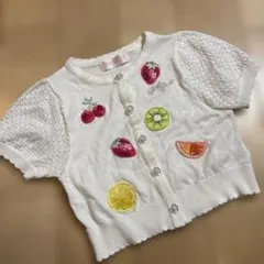 メゾピアノ　カーディガン　フルーツ　90-100