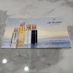 Clé de Peau Beauteスキンケアトライアルセット