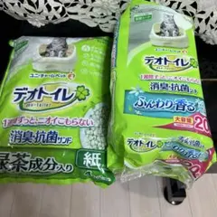 新品未開封 デオトイレ消臭・抗菌シート ナチュラルガーデンの香り 21
