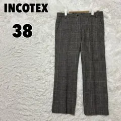 ♥INCOTEX♥ インコテックス チェック柄センタープレスパンツ 毛100%