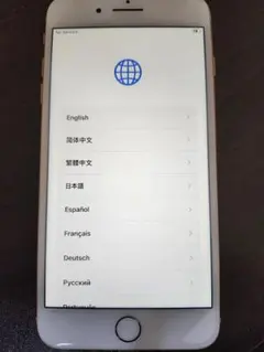 iPhone 8 Plus ゴールド 本体