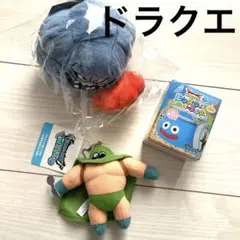 ドラゴンクエスト キャラクターグッズセット