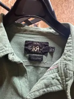 Item thumbnail for item 4a8afe99-6538-4746-bdad-bc20db9a1bab