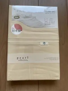 掛布団カバー　シングルサイズのサムネイル
