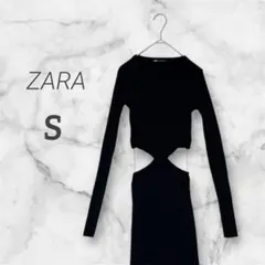 【ZARA】美品✨カットアウトリブニットドレス ロングワンピース クルーネック