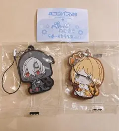 2025年最新】コンパス グッズの人気アイテム - メルカリ