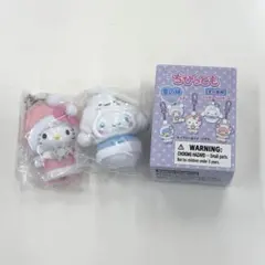 サンリオ ちびっとも ハローキティ シナモン　雪の精