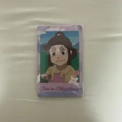 ゆきみだいふく様 リクエスト 2点 まとめ商品