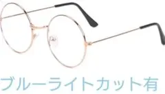 Item thumbnail for item 7e199309-5ac6-4954-8ac2-bdc285704959