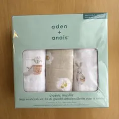 新品aden + anais classic muslin お口拭き 3枚セット