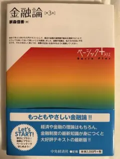 Item thumbnail for item 43b71ccb-440d-407d-bedd-a24cc9efa702