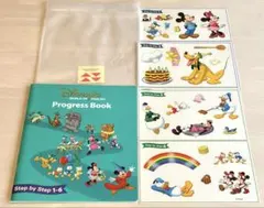 2026年最新】プログレスブックdweの人気アイテム - メルカリ