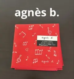 Item thumbnail for item eb22f13f-25d8-4385-90c3-2c6033b42258