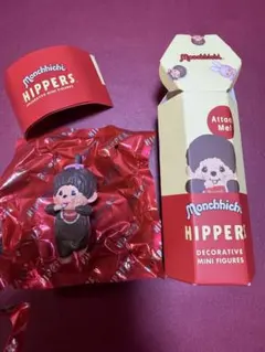 モンチッチ　ガール　girl HIPPERS ピッパーズ