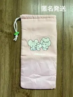 伊藤園 おーいお茶 冷たさキープ ペットボトルカバー ポケモン イッカネズミ