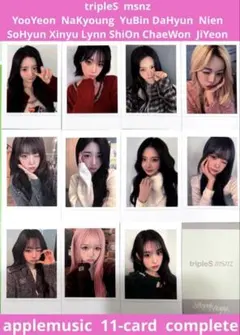 2026年最新】jiyeonの人気アイテム - メルカリ