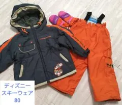 2025年最新】ディズニー スキー ウェアの人気アイテム - メルカリ