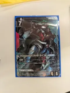 GD03 GQuuuuuuX (オメガサイコミュ起動時) LR+ パラレル