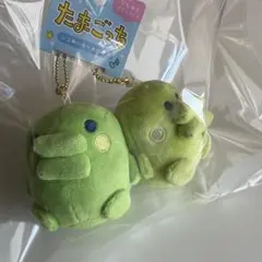たまごっち　ニコぬいキーホルダー　ぬいぐるみ　くちぱっち